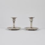 1095 2517 CANDLESTICKS